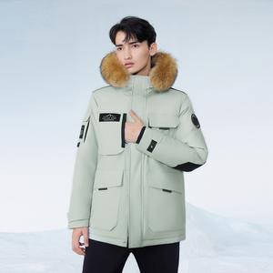 Зимняя пуховая куртка унисекс BOSIDENG, ярко-красная