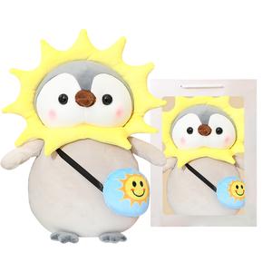 Милый пингвин для прогулок, успокаивающая игрушка-компаньон плюшевая кукла высота 25/35см MERCONSER