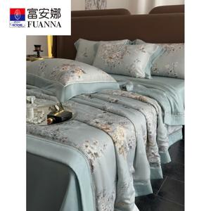 Fuanna Комплект летнего постельного белья из 4 предметов (простыня на резинке, пододеяльник 220х240 см), цвет Chunjian-Green-Summer Quilt, 60 нитей, охлаждающий шелк