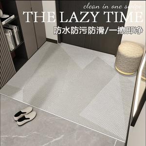 Budis Ковер 100х120 см для прихожей/спальни из ПВХ кожи, водонепроницаемый, нескользящий, настраиваемый