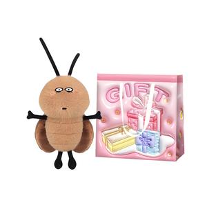 Плюшевая куколка коллекции Southern Cockroach Xiaoqiang высотой 20 см BEAR FORT