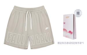 Uzis For Those Who Are Interested Баскетбольные шорты унисекс УЗИС, Черный