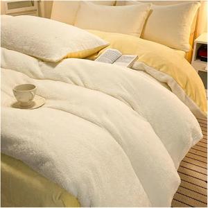 Generic Комплект постельного белья зимний утепленный стеганый однотонный