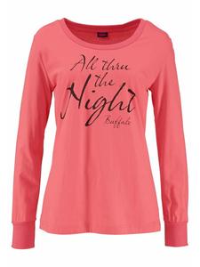 Пижама Buffalo, цвет koralle-gemustert