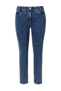 Узкие джинсы Ulla Popken, синий деним