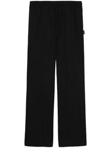 Брюки широкого кроя Undercover, черный