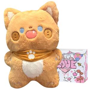 Плюшевая куколка Luna Kitten Collection высота 40см длина 40см Julebaby, желтый