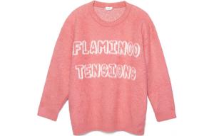 Свитер мужской Celine, розовый