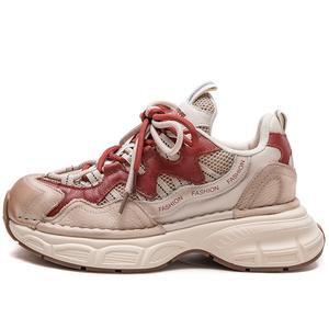 Низкие массивные кроссовки, увеличивающие рост, женские MATA, Red