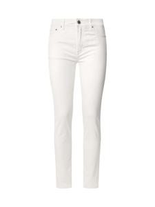 Узкие брюки Pepe Jeans Thelma, White