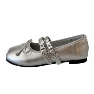 NX DOUGHNUT Мэри Джейн туфли женские экрю/серебро/черный - серебристые, цвет Silver