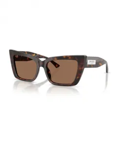 Солнцезащитные очки в форме бабочки Jimmy Choo, коричневый