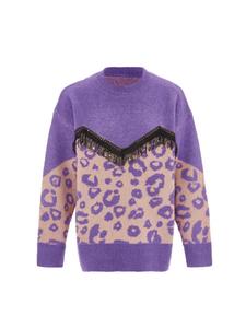 Пуловер IMANE, цвет lavendel rosa