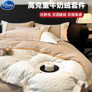 Disney Комплект постельного белья 1,5-спальный, 4 предмета, 200x230 см, пододеяльник