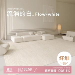 Xinglianxin Ковер 80х160 см из искусственной шерсти, водонепроницаемый, моющийся, для гостиной/спальни, светлый, в стиле лайт-люкс