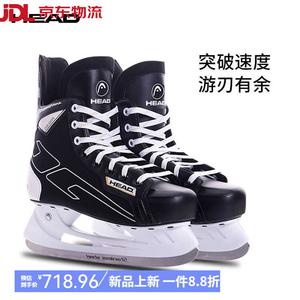 HEAD Коньки для фигурного катания W7 Ice Hockey [Entry-Level Standard Configuration], размер 40