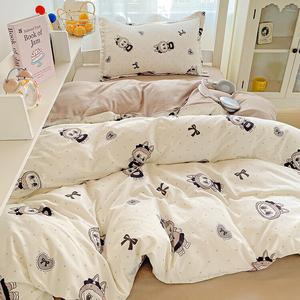 Antarctic Комплект постельного белья 4 предмета, простыня 220x240 см