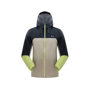 Under Armour Ветровка мужская водонепроницаемая ветрозащитная дышащая сверхлегкая, 0111 Coix Seeds White