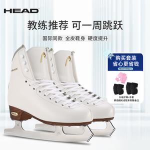 HEAD Коньки для фигурного катания F800Pro для начинающих, взрослые и детские, с наколенниками, налокотниками и перчатками, размер 36