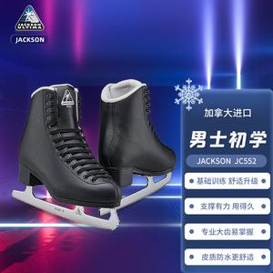 JACKSON Коньки для фигурного катания Canadian JC552, размер 37.5