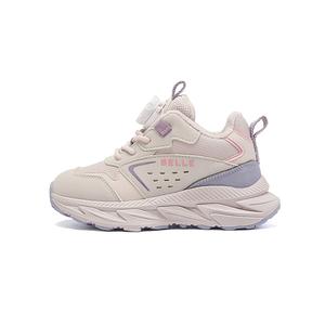 Детские баскетбольные кроссовки для детей BELLE, серый