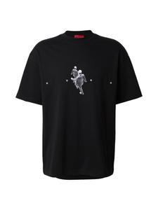 Рубашка HUGO Dollo, черный