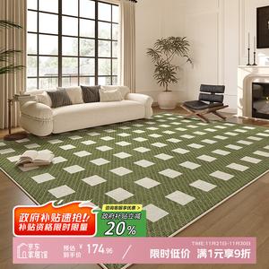 Y U-LIVE Ковер 200x300 см для гостиной и спальни, у кровати, новый стиль, легкий уход, моющийся, летний, Renjian Qinghuan