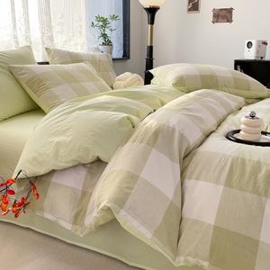 Antarctic Пододеяльник 150х200 см из хлопка, мягкий, цвет Suya-Fanglv