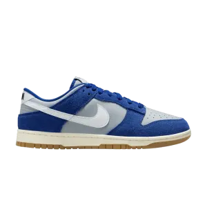 Кроссовки Nike Dunk Low, Gum Pack - Deep Royal Blue