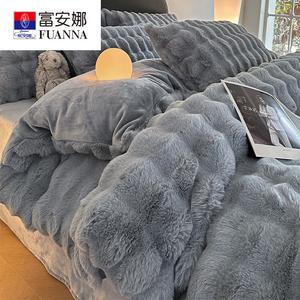 Fuanna Пододеяльник 200х230 см из велюра (кроличий мех), зимний утепленный, цвет серо-голубой