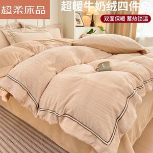 LUOLAI HOME Комплект постельного белья, 1.5м, 4 предмета, бант