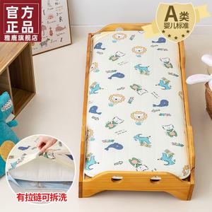 Yalu Наматрасник детский 60х150 см, хлопок, съемный чехол, влагостойкий