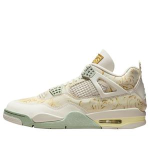 Кроссовки Air Jordan 4 'Somos Eternos'