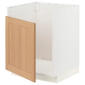 Нижний шкаф HAVSEN одночашевая мойка METOD IKEA, 60x60x70 см, цвет white/vedhamn oak