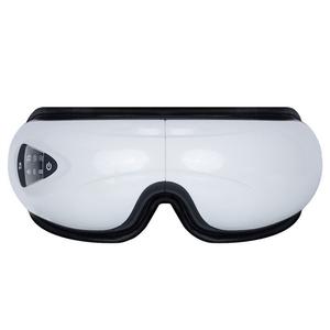 AUX Массажер для снятия усталости глаз с акупрессурой и термокомпрессом при синдроме сухого глаза Smart 1997YB-1