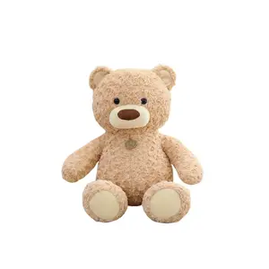 Плюшевая кукла Gifford Bear высотой 35см/50см/65см CHONGRONGLIANYU, хаки