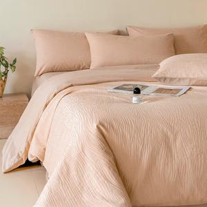 LUOLAI HOME Комплект постельного белья, простыня, 1 пододеяльник, жаккард, кремово-розовый, мягкий, не линяет, не скатывается