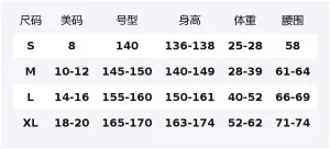 Детский свитер Polo Ralph Lauren, экрю