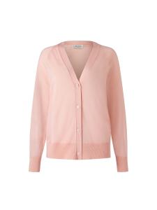 Вязаный кардиган MAERZ Muenchen, пастельно-оранжевый