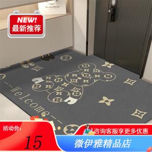 Y U-LIVE Ковер 120х200 см для прихожей, грязеотталкивающий, моющийся ПВХ, с рисунком медведя, серо-золотой