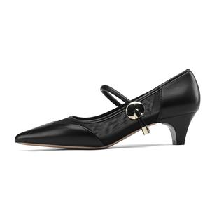 Туфли D:FUSE SCANDINAVIA Mary Jane Shoes Women's