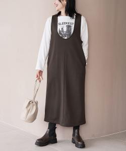 Тёплая толстовка с U-образным вырезом и юбка Coen, цвет Dk Brown