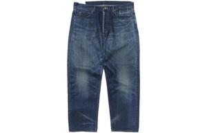 MADNESS Джинсы мужские синие