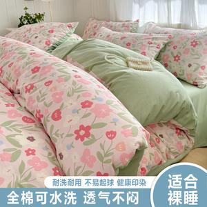 Belle Комплект постельного белья 1,8 м, 4 предмета