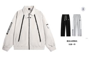 DOKI Куртка Unisex, Light Gray (Comes with Casual Pants)