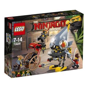 LEGO Ninjago, Блоки «Атака Пираньи», 70629