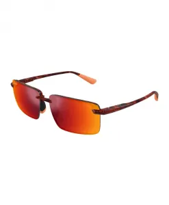 Солнцезащитные очки Mj0626S 002 Maui Jim, коричневый