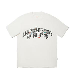 Футболка мужская айвори LiNing, айвори