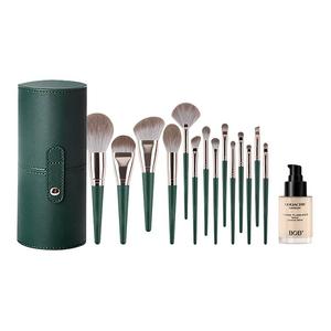 Кисти для макияжа унисекс BOB