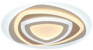 Потолочный светодиодный светильник, металл/пластик, степень защиты IP20 Novel, белый/шампанское/капучино